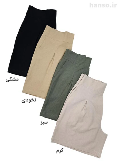 ست تیشرت و شلوارک طرح پروانه آفر Offer
