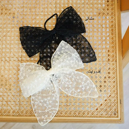 کش پاپیونی 1004469