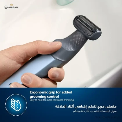 ماشین اصلاح موی بدن فیلیپس مدل PHILIPS BG3027