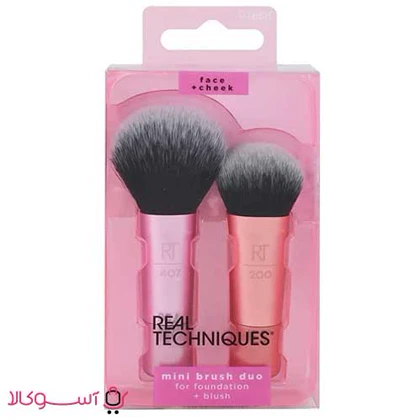 ست براش آرایش ریل تکنیک مدل mini brush دو تیکه
