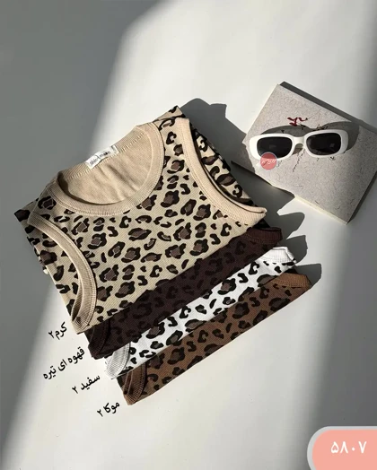 تاپ بلند پلنگی 5807