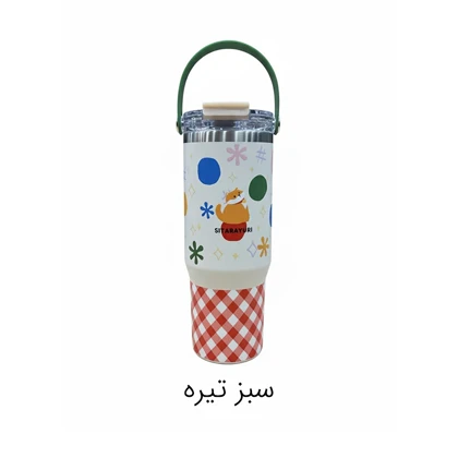 تراول ماگ دوحالته دسته دار طرح فانتزی Sitarayuri ظرفیت 900 میلی لیتر