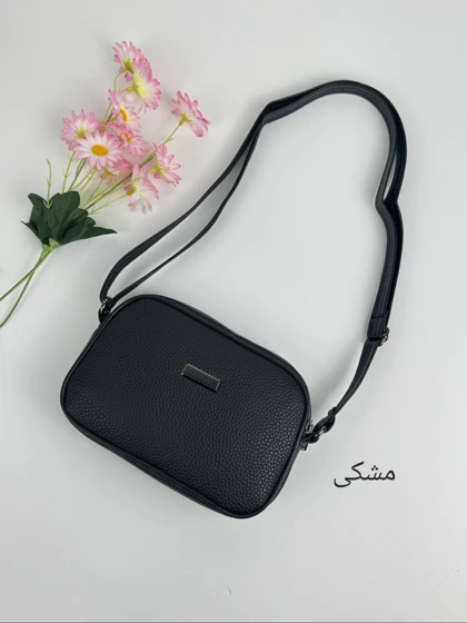 کیف دوشی سارن
