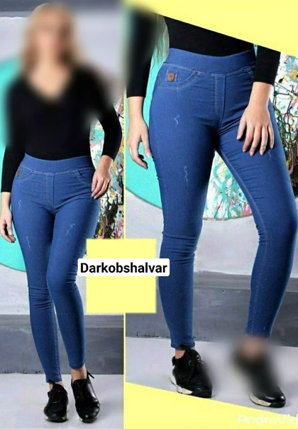 شلوار لی زنانه جذب قد صد پاکستانی