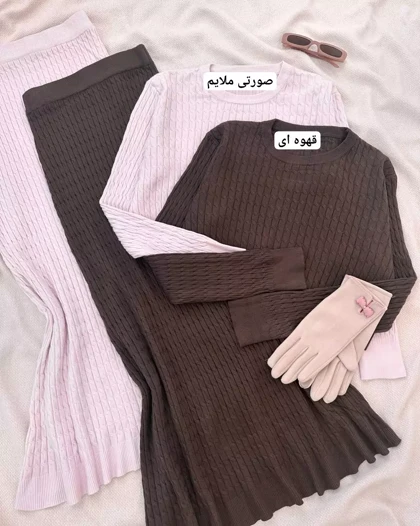 ست پلیور و دامن بافت کد 5374