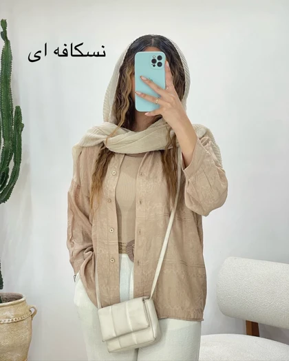 مانتو شومیزی کیمیا