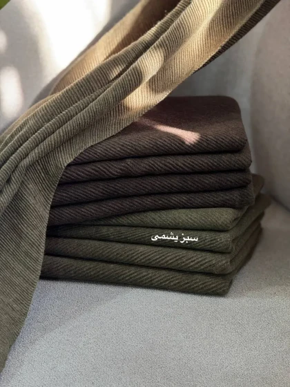 شال پاییزه موهر1