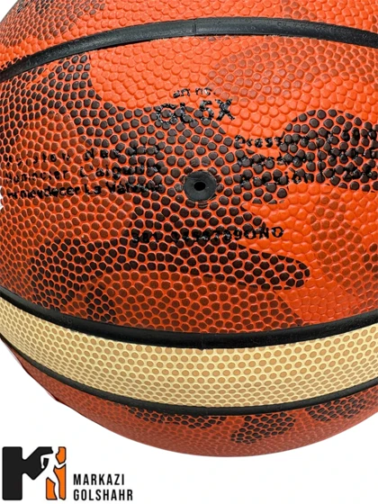 توپ بسکتبال مولتن رویه چرم سایز 5 کد2003414