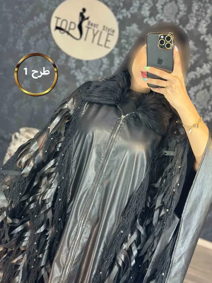 مانتو : 8323