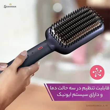 برس حرارتی فیلیپس مدل PHILIPS BHH885