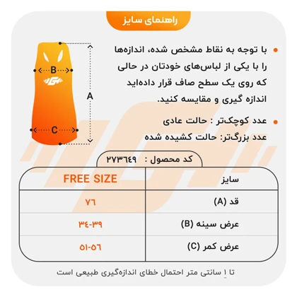 تاپ ورزشی زنانه نایک مدل PY-4H0838 طوسی