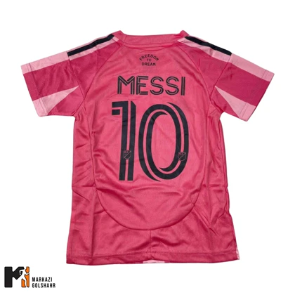 کیت فوتبالی بچگانه میامی مسی کد 2018041