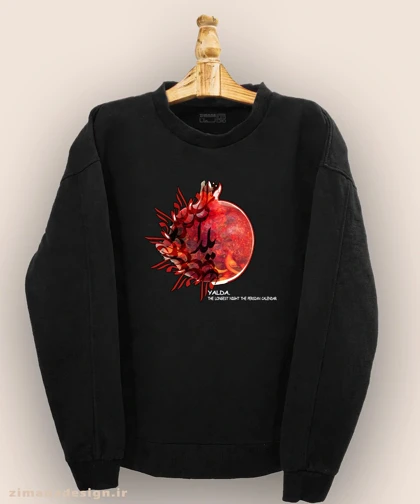 دورس مردانه و زنانه طرح شب یلدا کد 1019