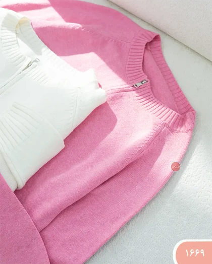 بافت یقه گردآلما 1669