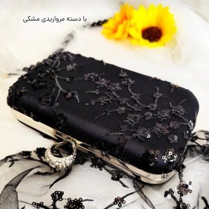 کیف مجلسی زنانه مدل شب بو کد 16207