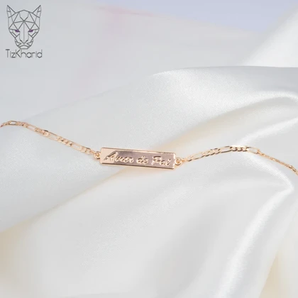 دستبند مینیمال Amor de pai ژوپینگ