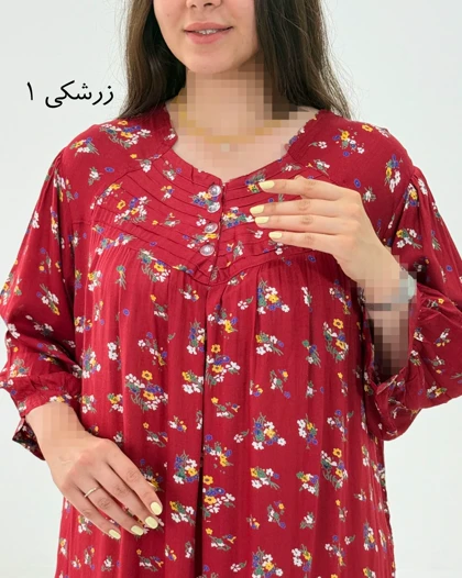 پیراهن سایزبزرگ ماماسایز کد1774