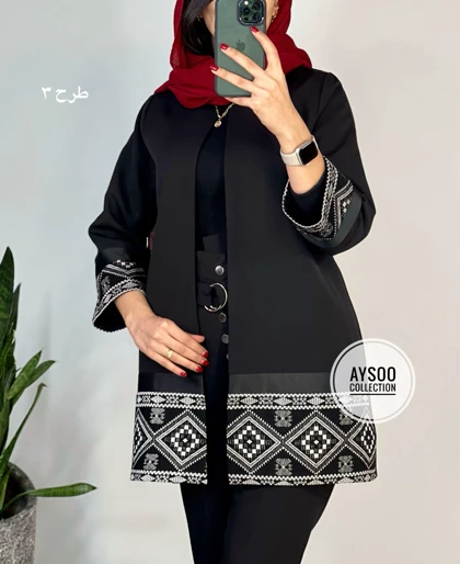 مانتو کتی مزونی آویژه