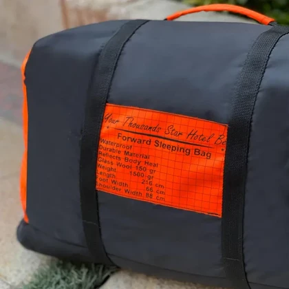 کیسه خواب تک نفره فوروارد مدل FORWARD - FCLT3012 CAMPING PRO