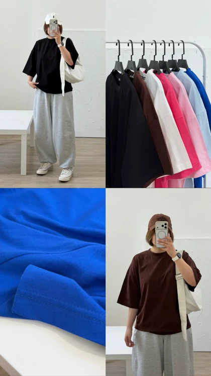 تیشرت باکسی ماکان