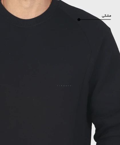دورس ساده باکسی و جیب‌دار 1762