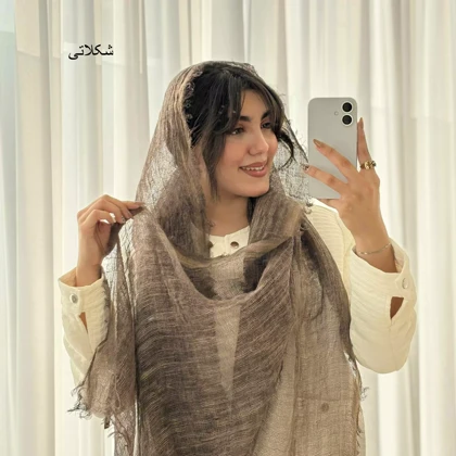 شال حصیری 1004837