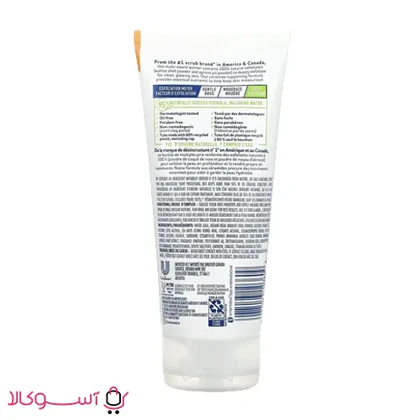 کرم اسکراب و لایه بردار صورت اس تی ایوز مدل apricot وزن 170 گرم