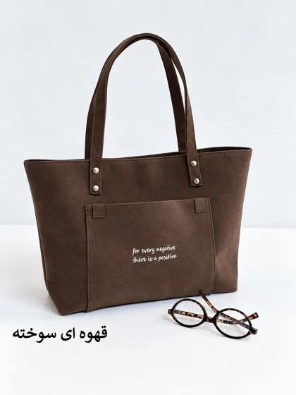 7336-کیف کد 1403
