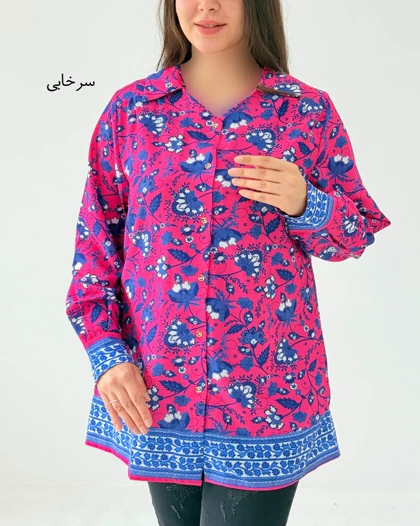 شومیز عطرین کد 1824