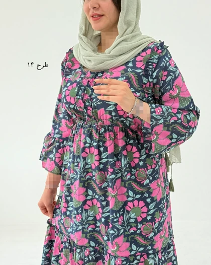 پیراهن ساحلی نارسیس کد 1780