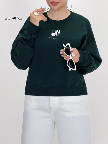 7238-دورس وارداتی on