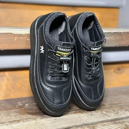 ونس امیری بچگانه