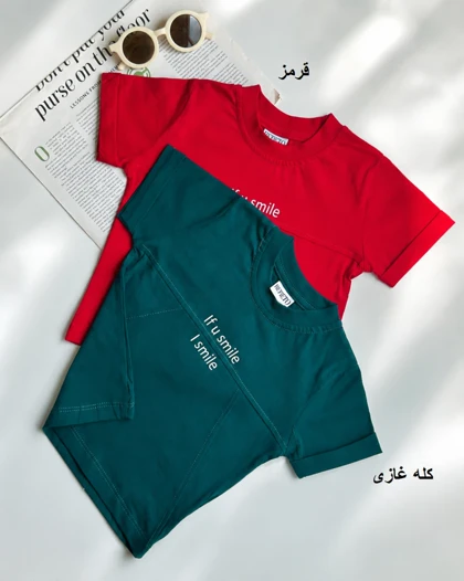 تیشرت بچگانه تکست ( کودک ) کد 30352