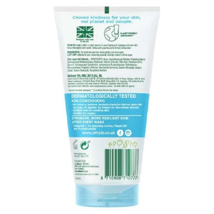 ژل شوینده میسلار آبرسان سیمپل Simple Water Boost