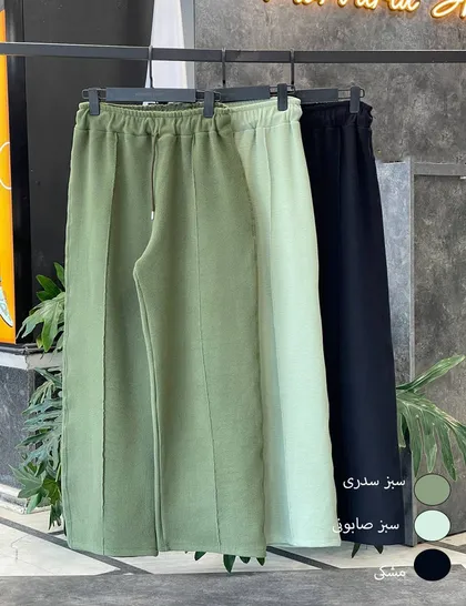 شلوار مخمل راحیل کد : 19194