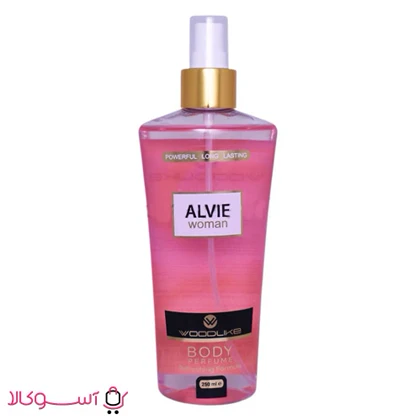 بادی اسپلش زنانه وودلایک مدل alvie حجم 250 میلی لیتر