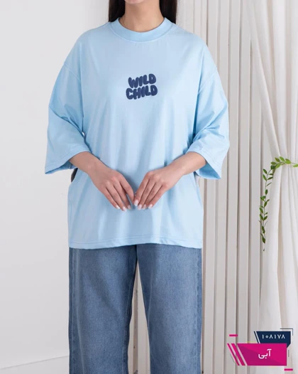 تیشرت WILD CHILD/HESKI