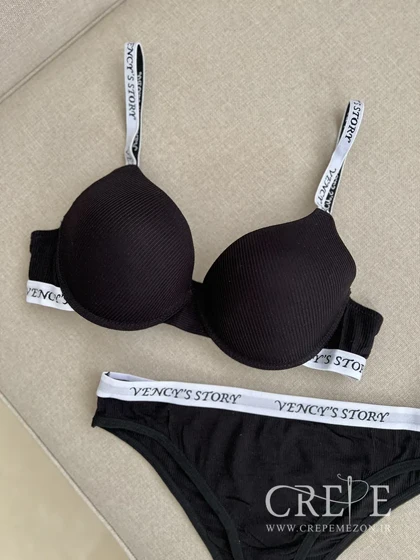 ست اسفنجی طرح کبریتی اسپرت