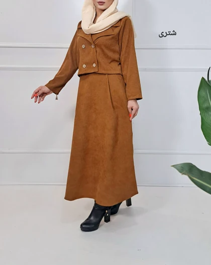 کت و دامن پاییزی میرا ┃حسام استایل