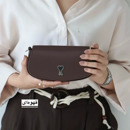 کیف زنانه پاسپورتی مدل مورینا