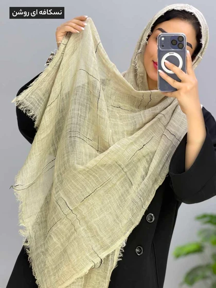 شال وارداتی گارسه کد 12088