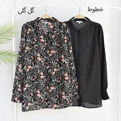 شومیز قواره دار 17523