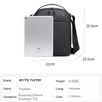 کیف رودوشی Arctic Hunter مدل K00579