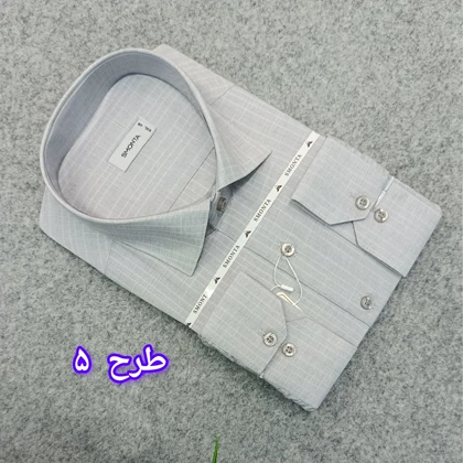 پیراهن طرحدار مردانه قواره ازاد ( قواره کلاسیک ) _ استین بلند