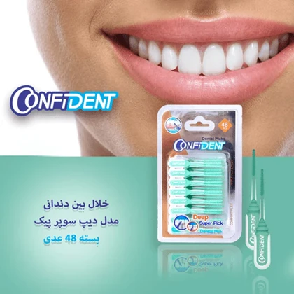 خلال بین دندانی مدل deep super pick کانفیدنت 48 عددی