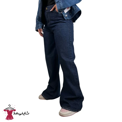 شلوار جین زنانه مدل سوپر بگ زنانه