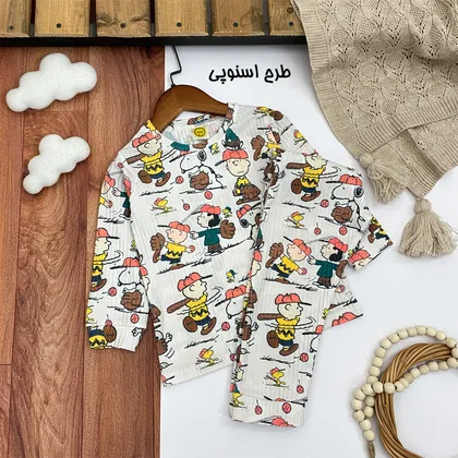بلوز شلوار ریلی پسرانه