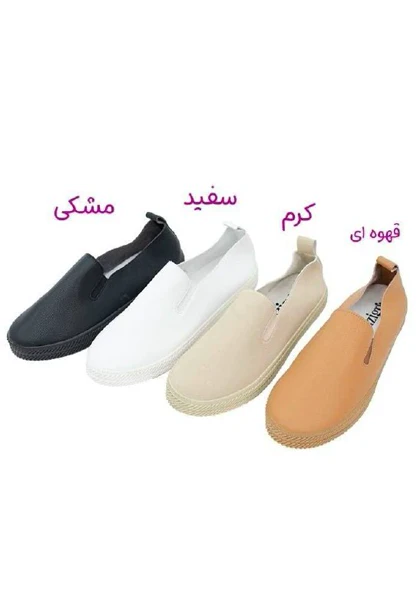 ونس دو کش