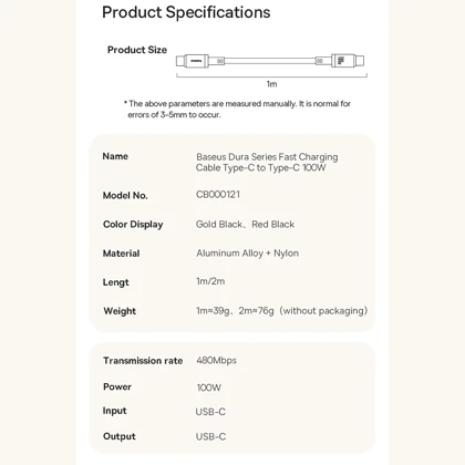 کابل سوپر فست شارژ تایپ‌سی به تایپ‌سی 100 وات یک متری بیسوس P10377803U01-00 CB000121