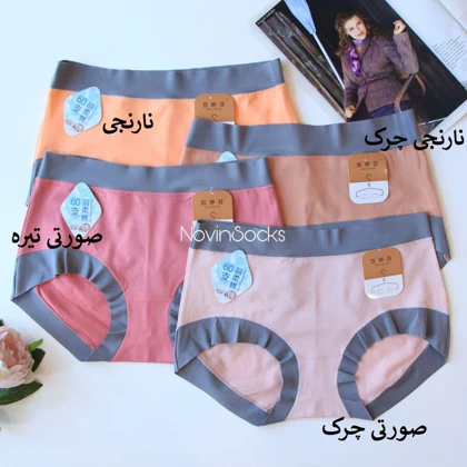 شورت پاستلی